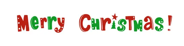 크리스마스 텍스트와 손으로 문자열 빨간색과 재미있는 일러스트 포스터 태그에 타이포그래피 — 스톡 벡터