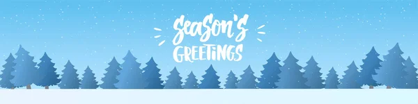 森と雪が降る冬の風景 雪の中の漫画クリスマスツリー ホリデーシーズンの背景 ベクトルイラスト 季節の挨拶バナー — ストックベクタ