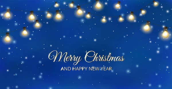メリークリスマスバナー 冬の休日の背景 輝く電球のガーランド ベクターの装飾 照らされた休日の境界 クリスマスライトのストリング 新年カード パーティーポスター チラシ — ストックベクタ
