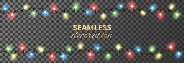 Seamless holiday decoration. Glowing christmas lights, isolated vector illustration. Celebration background with ornaments. For New Year banners, wedding or birthday cards, party posters.
