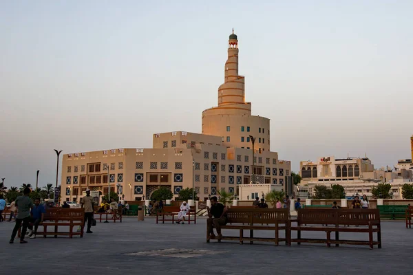 Doha Katar September 2023 Das Abdullah Bin Zaid Islamic Center lizenzfreie Stockfotos