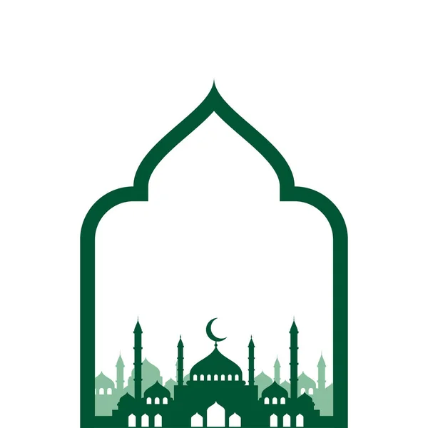 Muslimské Abstraktní Uvítací Transparenty Islámská Ikona — Stockový vektor