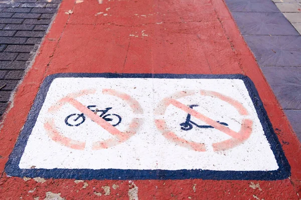 Permiten Scooters Eléctricos Señal Prohibición Pavimento Carretera — Foto de Stock