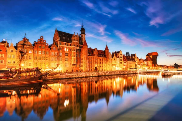 Illuminated Gdansk Old Town Calm Motlawa River Dusk Poland Europe — Stock Photo, Image