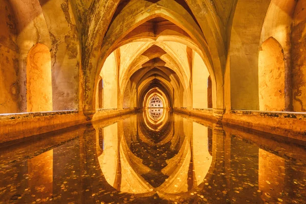 Alcazar Baths Sevilla Andalusien Spanien Stockbild