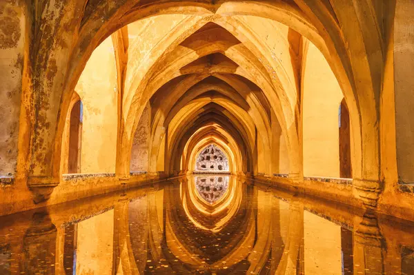 stock image Alcazar Baths in Seville, Andalusia, Spain 