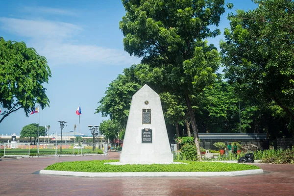 Rizal Park Manila Philippines July 2014 One Monument Rizal Park — 图库照片