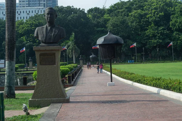Parque Rizal Manila Filipinas Julio 2014 Uno Los Bustos Los —  Fotos de Stock