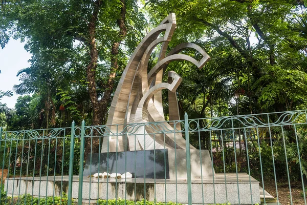 Rizal Park Manila Filipinas Julio 2014 Una Instalación Arte Rizal —  Fotos de Stock