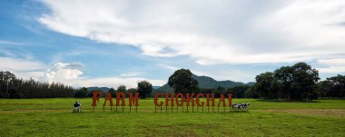 Chokchai Çiftliği, Khao Yai, Tayland 'daki muhteşem manzara. - Chokchai Çiftliği Asya 'daki en büyük mandıra çiftliği. Bu çiftlik ünlü bir tarım turistik merkezidir..