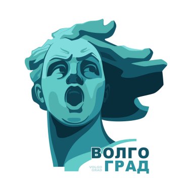 Volgograd 'ın sembolü 
