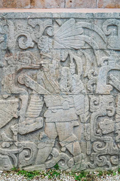 Maya Bas Reliefs Archeological Site Chichen Itza Unesco World Heritage — Stock Photo, Image