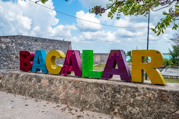 Logga Gamla Stan Bacalar Byn Quintana Roo Mexiko Royaltyfria Stockbilder