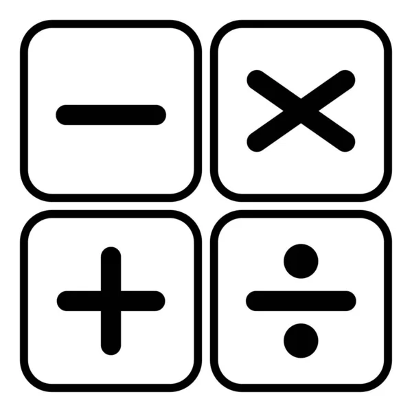 Inoltre Meno Moltiplicare Deviare Simbolo Della Matematica Icona Della Matematica — Vettoriale Stock