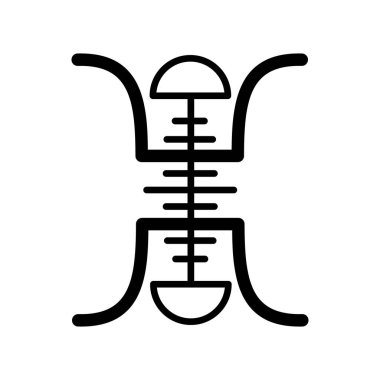 Traditional shou icon, spiritual isolated shu flat symbol, asian vector illustration .