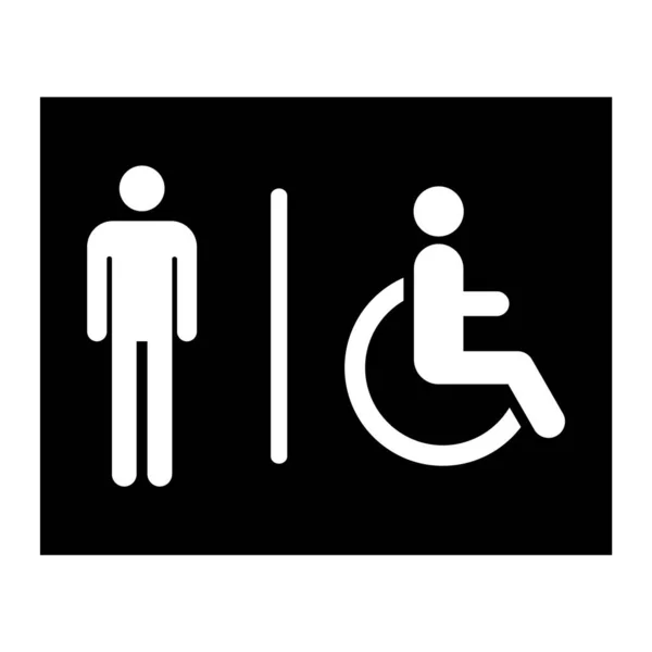 休息室人员和轮椅Wc符号 平面网络按钮 厕所矢量图解信息 — 图库矢量图片