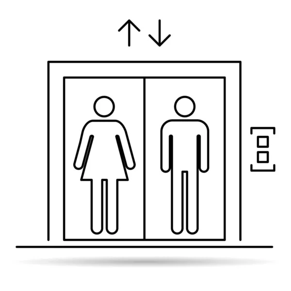 Lift Elevator Icon Shadow Graphic Design Sign Building Doorway Symbol — 스톡 벡터