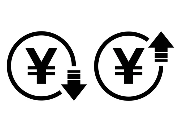 Uppsättning Kostnad Symbol Yuan Öka Och Minska Ikonen Pengar Vektor — Stock vektor
