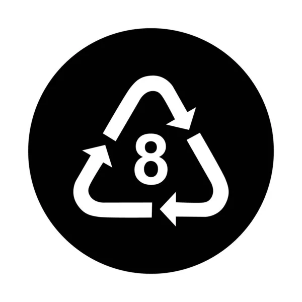Пластиковый Символ Экология Утилизации Знак Изолирован Белом Фоне Значок Отходов — стоковый вектор