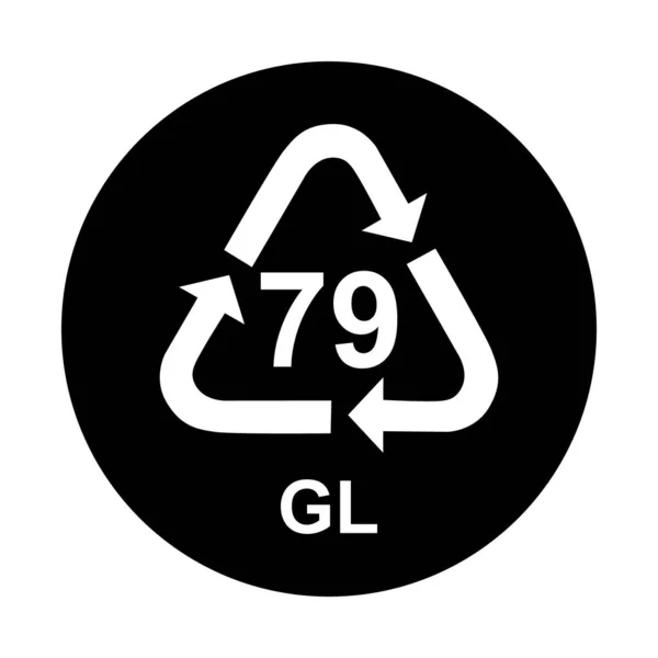 Skleněný Symbol Ekologická Recyklační Značka Izolovaná Bílém Pozadí Ikona Odpadu — Stockový vektor