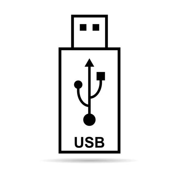 影とUsbアイコン技術 接続デバイスのサイン 電子ポータブルシンボル ベクトルイラストメディア ストックベクター