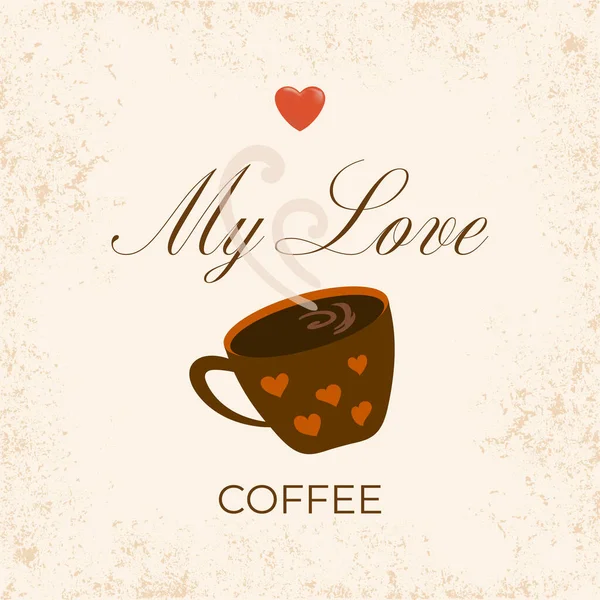Утренний Кофе Любовь Красным Сердцем Дизайн Международный День Кофе Октября — стоковый вектор