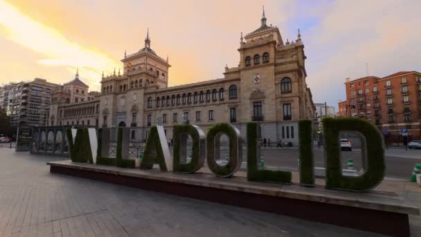 Valladolid Spagna Accademia Cavalleria Lettere Della Città Paseo Zorrilla Valladolid — Video Stock