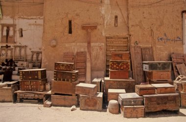 Shibam Hadramawt, Yemen 'de bir şehirdir. Yaklaşık 7.000 nüfusuyla, Hadhramaut ilinin Shibam ilçesine bağlı bir beldedir..