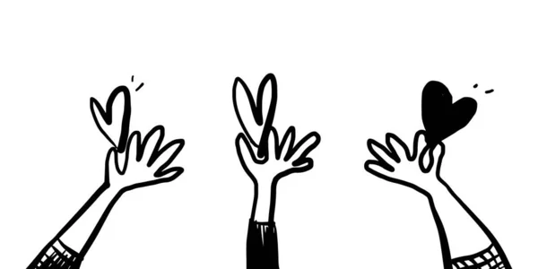 Рука Нарисованная Руками Держащими Сердце Концепция Благотворительности Пожертвований Дай Поделись — стоковый вектор