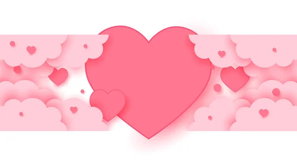 雲とピンクの心を持つ幸せなバレンタインデーの背景 ベクトルイラスト テキストの場所 — ストックベクタ