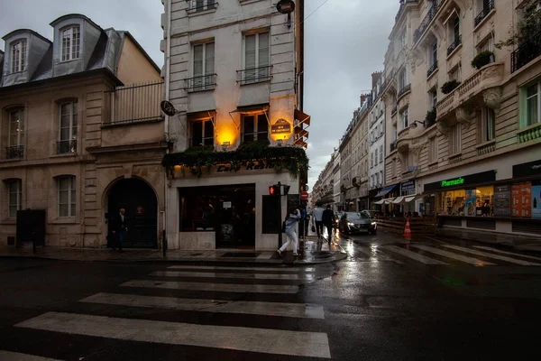 Parigi Francia Luglio 2023 Strade Parigi Sotto Pioggia Foto Stock Royalty Free