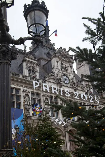 Παρισι Γαλλια Δεκεμβρίου 2023 Ολυμπιακοί Αγώνες Παρίσι 2024 Hotel Ville Royalty Free Εικόνες Αρχείου