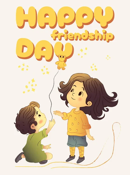 Şirin Çocuklarla Uluslararası Dostluk Günü Kutlaması Için Davetiye Şablonu — Stok fotoğraf