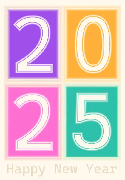 2025 Mutlu Yıllar tebrik kartı, afiş