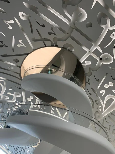 Staircase Museum Future Dubai — Stock Photo, Image