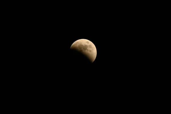Погляд Повне Місячне Затемнення Листопада 2022 Японії Вперше 442 Роки — стокове фото