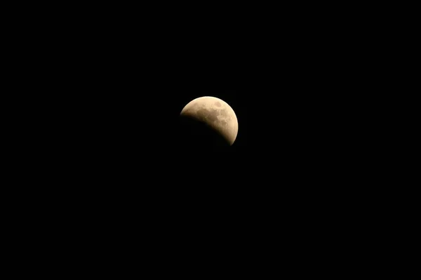 Imagine Eclipsei Totale Lună Noiembrie 2022 Japonia Pentru Prima Dată — Fotografie, imagine de stoc