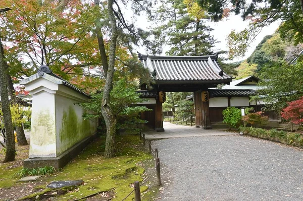 Japonia Podróży Atrakcją Turystyczną Sankeien Garden Yokohama City Prefektura Kanagawa — Zdjęcie stockowe