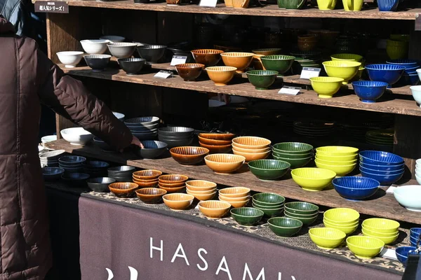 Japan tourism. A view of the Pottery Fair in Japan.
