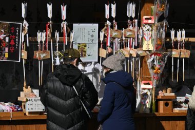 The sacred arrow called 'Hamaya' in Japan. Hamaya translated as the demon breaking arrow are popular decorative arrows sold at Shinto Shrines during the first few days of New Year season.