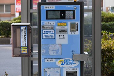 Bicycles in the bicycle parking rack in Japan. If left on the sidewalk, it will disturb passers-by and damage the scenery, so it is necessary to observe manners.