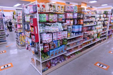 In Japan , there are 100-yen shops where you can buy everything for 100 yen before tax. There are many other products such as household goods, food, stationery, electrical appliances, etc.
