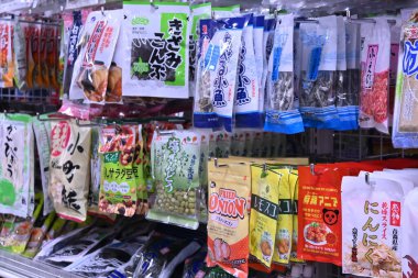 In Japan , there are 100-yen shops where you can buy everything for 100 yen before tax. There are many other products such as household goods, food, stationery, electrical appliances, etc.