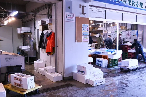 日本鱼类市场的早市景象 — 图库照片