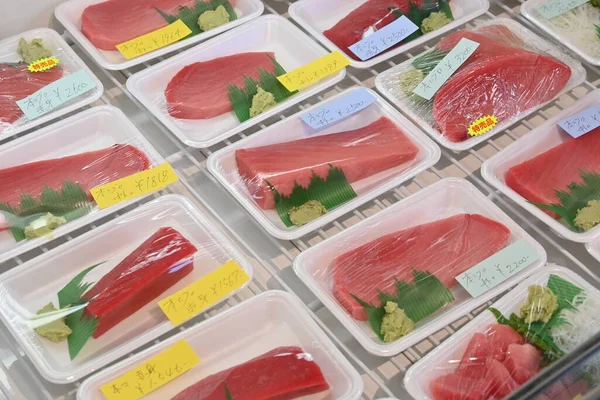Japon Marketi Manzarası Taze Balık Sebze Meyve Gibi Çeşitli Malzemeler — Stok fotoğraf