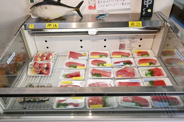 Kilátás Japán Élelmiszerpiacra Van Egy Széles Körű Összetevők Mint Friss — Stock Fotó