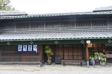 Japan tourist travel destination historic cityscape. Arimatsu area, Nagoya City, Aichi Prefecture. 'Arimatsu Shibori' produced in this area is a famous textile and a traditional craft. clipart