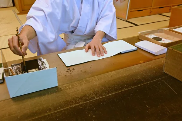 Goshuin Zoals Het Japan Wordt Genoemd Een Zegel Dat Handgeschreven — Stockfoto