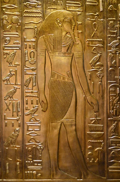 Pharoah Tutankhamun Engraved Large Sheet Gold His Name Appears Cartouche — Stock Photo, Image