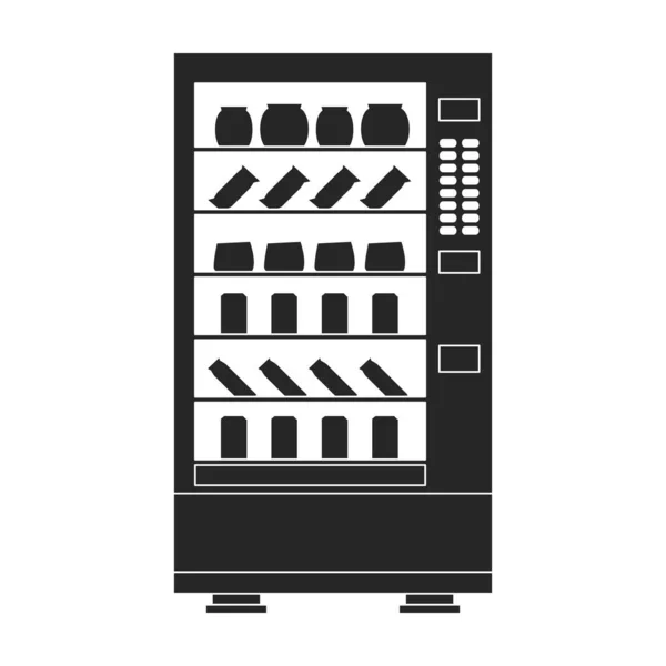 Логотип Черного Вектора Изолирован Белом Фоне Пищевой Торговли — стоковый вектор
